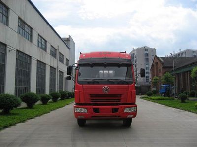 Fujian brand automobiles FJ1241MB Truck