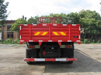 Fujian brand automobiles FJ1241MB Truck