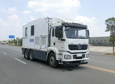 Rongjunda HHX5280XJCInspection vehicle