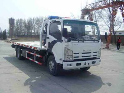 Kaifan  KFM5104TQZ10P Obstacle clearing vehicle