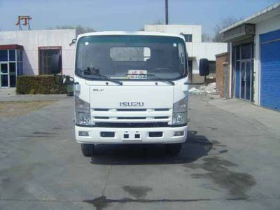 Kaifan  KFM5104TQZ10P Obstacle clearing vehicle