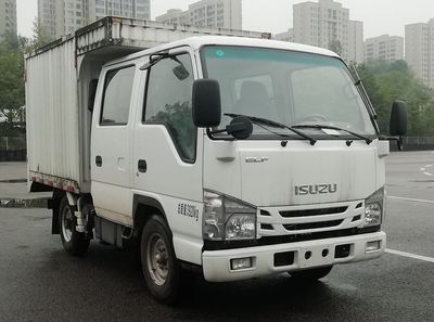 Isuzu QL5040XXYMVEWBox transport vehicle