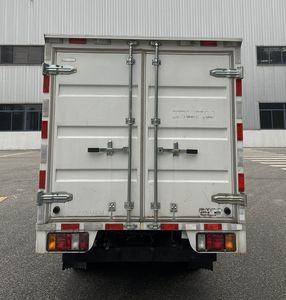 Isuzu  QL5040XXYMVEW Box transport vehicle