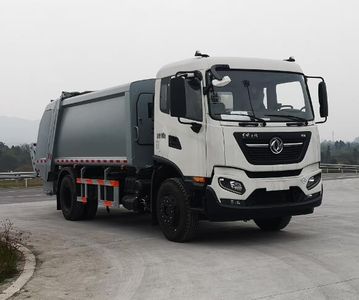 Zhongte  QYZ5180ZYSDFNG6 Compressed garbage truck