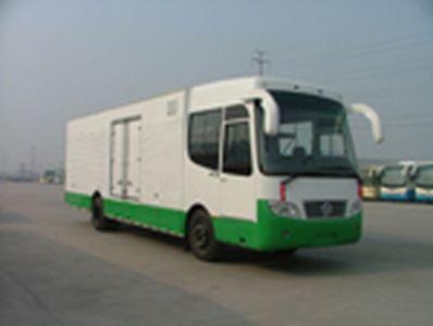 Feiyan SDL5152XXYBox transport vehicle