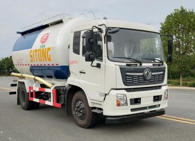 Fengba  STD5180GGHDFH6 Dry mixed mortar transport vehicle