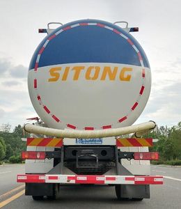 Fengba  STD5180GGHDFH6 Dry mixed mortar transport vehicle