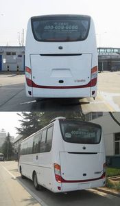 Yutong  ZK6908HBA coach