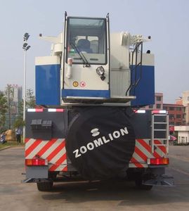 Zhonglian Automobile ZLJ5840JQAY350 All terrain crane