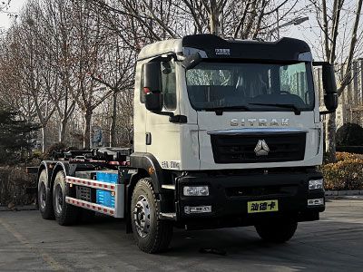 Dongyue ZTQ5250ZXXZ6Y43BEVPure electric detachable garbage truck with carriage