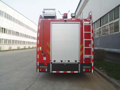 Whale Elephant AS5155GXFSG50W5 Water tank fire truck