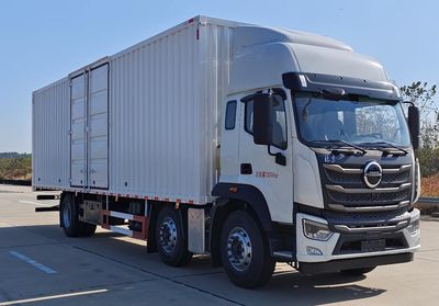 Beijing brand automobilesBJ5251XXYD6BPBox transport vehicle