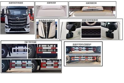 Beijing brand automobiles BJ5251XXYD6BP Box transport vehicle