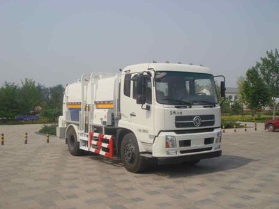 Chiyuan  BSP5160TCA Kitchen waste truck