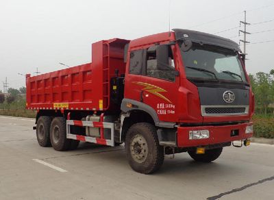 Zhaoxin  CHQ5250ZLJ garbage dump truck 