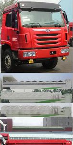 Zhaoxin  CHQ5250ZLJ garbage dump truck 