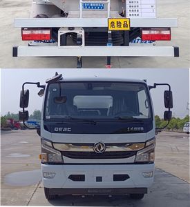 Cheng Li  CL5120GJYL6 Refueling truck