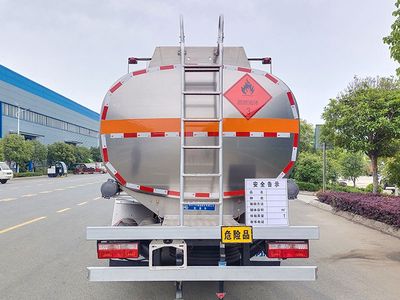 Cheng Li  CL5120GJYL6 Refueling truck