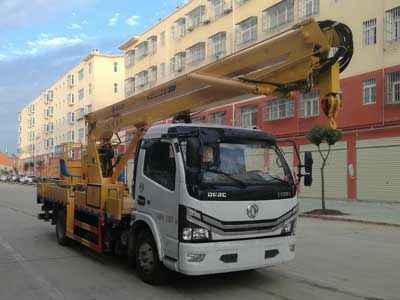 Cheng Liwei  CLW5070JGKE6 High altitude work vehicle