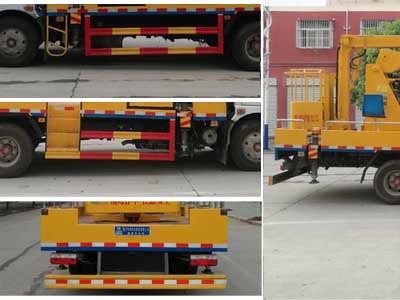 Cheng Liwei  CLW5070JGKE6 High altitude work vehicle