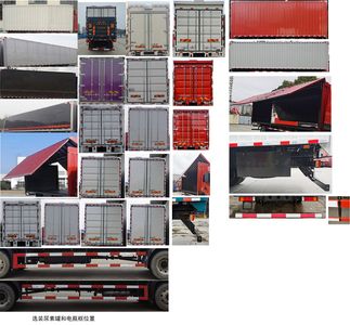 Dongfeng  DFH5160XYKBX3A Wing opening box car