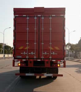 Dongfeng  DFH5160XYKBX3A Wing opening box car