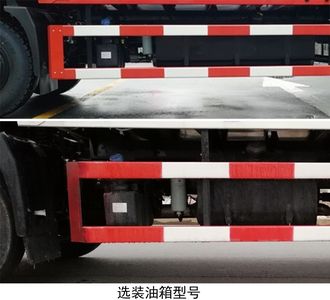 Dongfeng  DFH5160XYKBX3A Wing opening box car