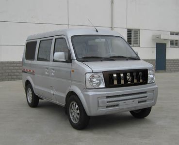 Dongfeng  EQ5024XXYF9 Box transport vehicle