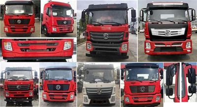 Dongfeng  EQ5310TPBGSZ5D Flat transport vehicle