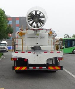 Jinggong Chutian  HJG5180TDYBEV Pure electric multifunctional dust suppression vehicle