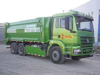 Juntong  JF5256ZGH Self dumping solid material recovery vehicle