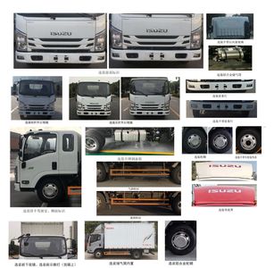 Jiangxi Isuzu brand automobiles JXW5060XXYCDJA2 Box transport vehicle