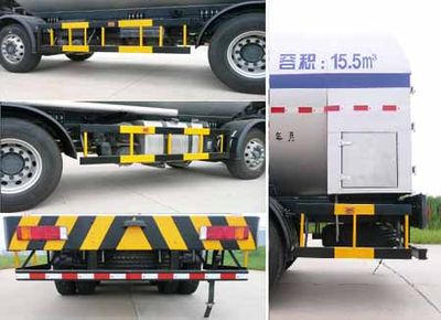 Wufeng  JXY5313GDY4 Low temperature liquid transport vehicle