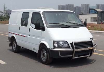 Shenglu  SLT5048XYCE1S Cash transport vehicle