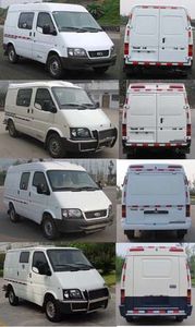 Shenglu  SLT5048XYCE1S Cash transport vehicle