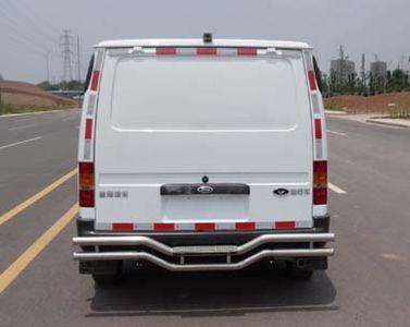 Shenglu  SLT5048XYCE1S Cash transport vehicle