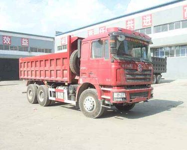 Hongchang Tianma  SMG3255SXN38H5D3 Dump truck