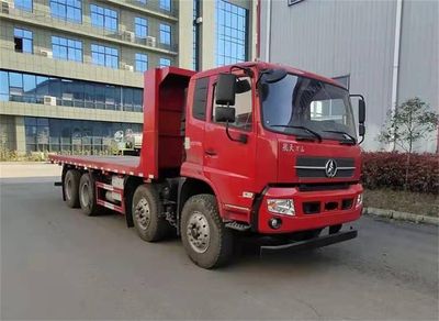 Wanshan  WS5311TPBGB Flat transport vehicle