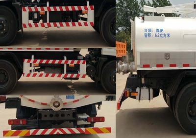 Triple  YSY5120GXE Septic suction truck