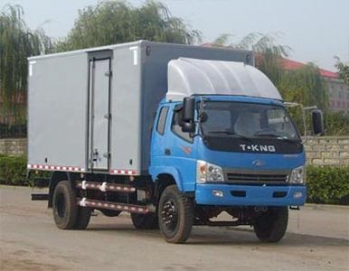 Ouling  ZB5140XXYTPF5S Box transport vehicle