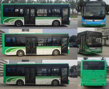 Yutong  ZK6845BEVG10 Pure electric city buses