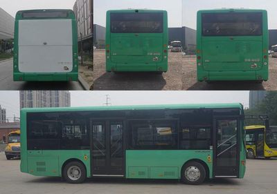 Yutong  ZK6845BEVG10 Pure electric city buses