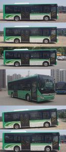 Yutong  ZK6845BEVG10 Pure electric city buses