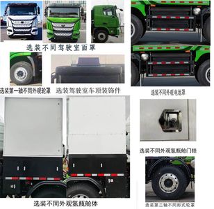 Yutong  ZKH3310P6FCEV Fuel cell dump truck