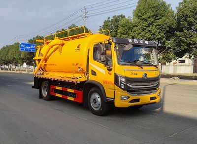 Zhuanli  ZLC5141GQWE6 Cleaning the suction truck