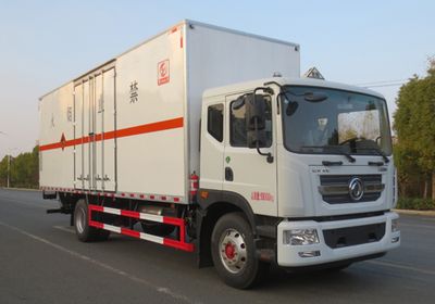 Zhuanli  ZLC5185XQYE6 Explosive equipment transport vehicle