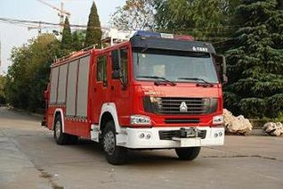 Longhua BBS5140TXFJY72Emergency rescue fire truck