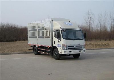 Foton  BJ5093CCYX1 Grate type transport vehicle