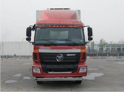 Ouman  BJ5252XLCXB Refrigerated truck