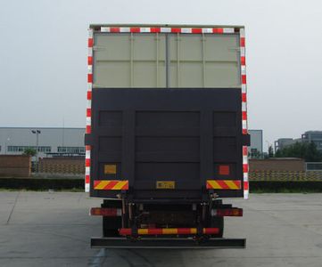 Ouman  BJ5252XLCXB Refrigerated truck